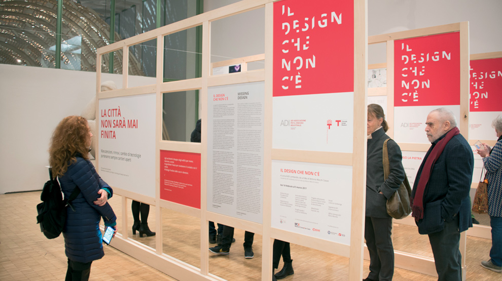 Il design che non c'è